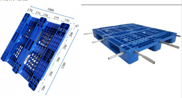 Pallet nhựa có 6 lõi thép